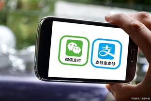 kaiyun手机app下载安装截图3